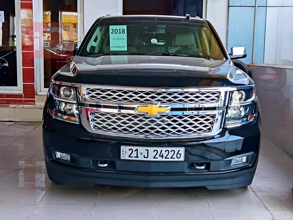 Chevrolet Tahoe